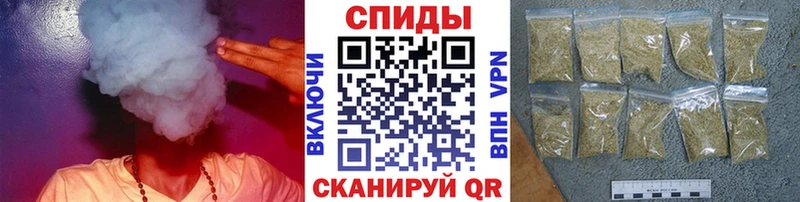 omg рабочий сайт  хочу наркоту  Шумерля  Бутират BDO 