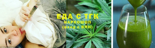 ECSTASY Осташков