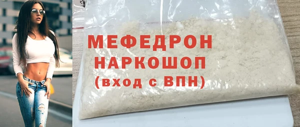 кокаин Остров