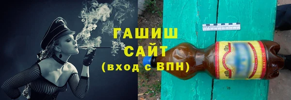 кокаин Остров