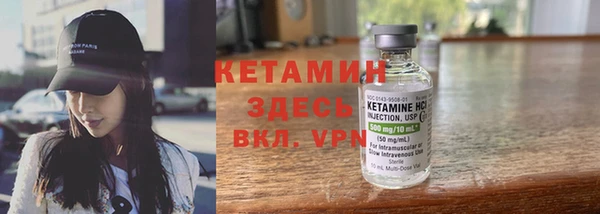 кокаин Остров