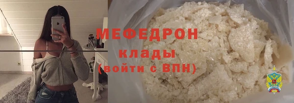гидропоника Осинники