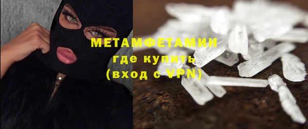 кокаин Остров