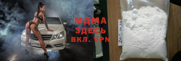 ECSTASY Осташков