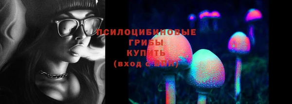 кокаин Остров