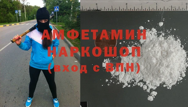 ECSTASY Осташков