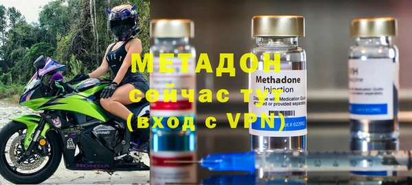 кокаин Остров