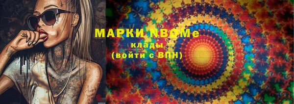 не бодяженный Билибино