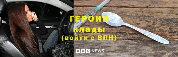 меф Бугульма