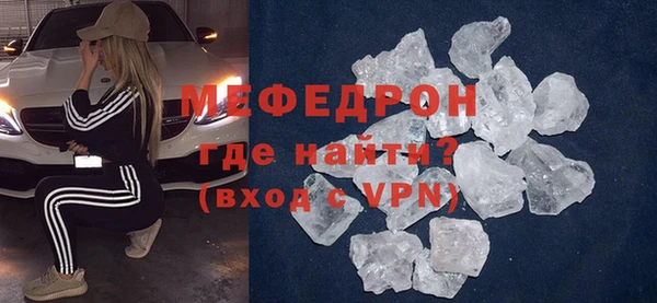ECSTASY Осташков