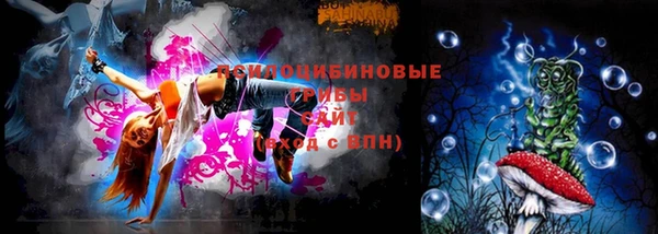 кокаин Остров
