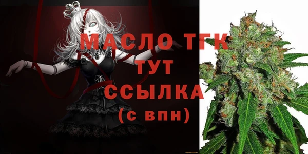 кокаин Остров