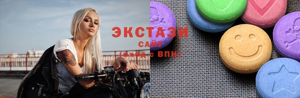 кокаин Остров