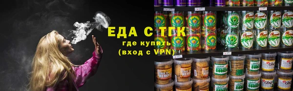 не бодяженный Билибино