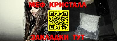 ешки Гусиноозёрск