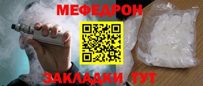 ешки Гусиноозёрск