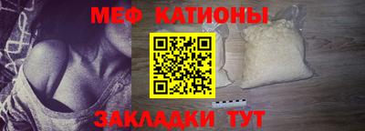 ешки Гусиноозёрск