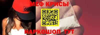 ешки Гусиноозёрск