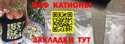 ALPHA-PVP Гусев