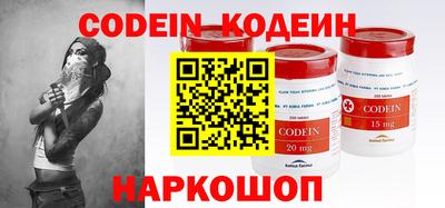 ешки Гусиноозёрск