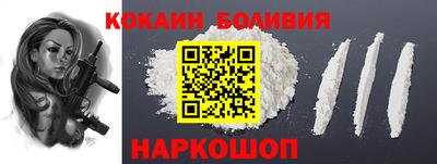 ALPHA-PVP Гусев
