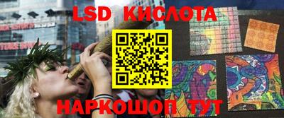 ешки Гусиноозёрск
