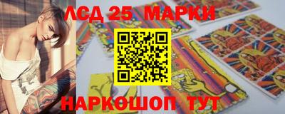 ALPHA-PVP Гусев