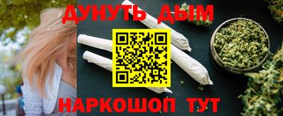ешки Гусиноозёрск