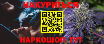 ешки Гусиноозёрск