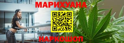 ешки Гусиноозёрск