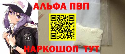 ешки Гусиноозёрск