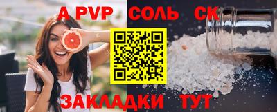 ешки Гусиноозёрск