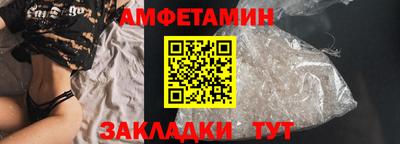 ешки Гусиноозёрск