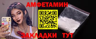 ешки Гусиноозёрск