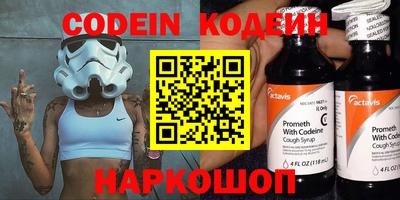 ешки Гусиноозёрск