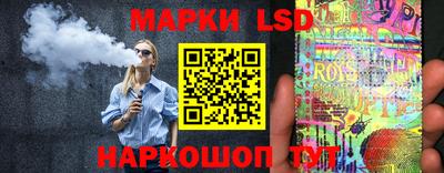ALPHA-PVP Гусев