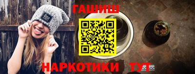 круглые Азнакаево