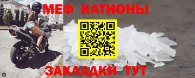 ешки Гусиноозёрск